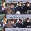 더공방 이미지