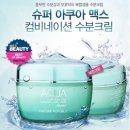 네이처리퍼블릭동아쇼핑점