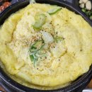 당수 | [호매실 맛집] 수원 &#34;당수오리&#34; 오리불고기 점심 특별 할인 후기 (가족모임 추천/민생지원금 사용처)