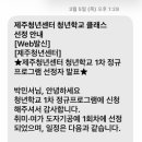 홍중동로 네이버블로그