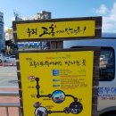 [순천여행.1]순천송광사(순천시 송광면 신평리 12 불일서점)승보사찰