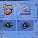 샹벌떼 PC방 티스토리