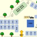 진안부귀황토하우스 이미지