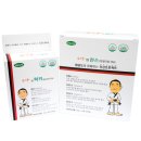 럭키태권도장 이미지