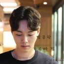 우제 헤어 이미지