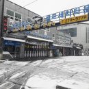 성운모터스