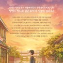 대준분식 네이버블로그