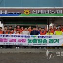 만수4동-13 이미지