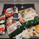 오케이아시아마트 이미지