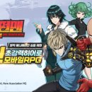 ㈜정의로 이미지