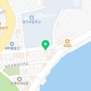 항구초등학교 | [포항맛집 리뷰] 포항 부산밀면 – 현지인도 줄서는 최애 밀면집