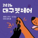 더플랜비컴퍼니 - 서구 상무화원로32번길 13-8 | 더플랜비컴퍼니