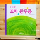(주)루크북스