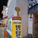 광주방탈출카페 브레인