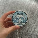 땡글공방 | 크레스티드게코 도마뱀 냉동귀뚜라미 추천 냉동먹이공방 크리루