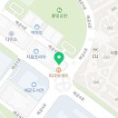 고심(고기에 진심을 다하다) 네이버블로그