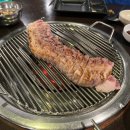 맹구네드럼통숯불구이
