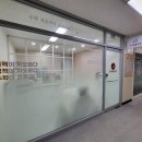 차오름수학교습소