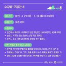 시도기획 이미지