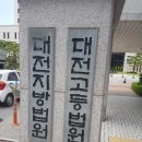 가나안상사