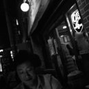 산수갑산 이미지