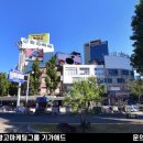 덴탈아트 이미지