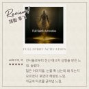 [풀 스피릿 액티베이션 후기/천사들의 전신 에너지 성형]💕