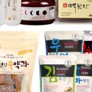 할머니전통식품 이미지