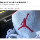 오늘도 평화로운 짝퉁세상 이미지
