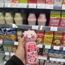 GS25 연수유천점 | GS25 신상 맛삼춘 딸기우유