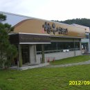 고령성주축협한우명품관 이미지