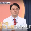 포모나자연의원 이미지