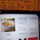 구디역쌀국수 직장인 점심으로 좋은 능두네 구로점