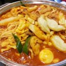 동성로떡볶이