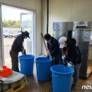 동부친환경농자재 이미지