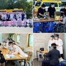 부산뇌병변복지관 이미지