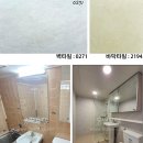 도봉-도봉-서울도봉-2194 이미지