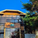 경성살롱 본점 이미지