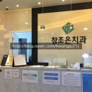 동탄푸른약국 이미지