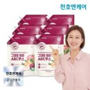 (주)천호 이미지