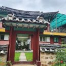 용인향교 이미지