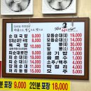 남부시장 공중화장실 이미지