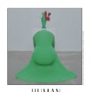 온화컴퍼니 이미지