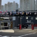 해룡 셀프세차장 이미지