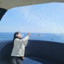 속초마리나베이스테이 이미지