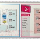 제일프라자상가 이미지