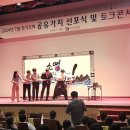 가치안전 이미지