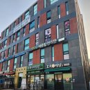 증평군립도서관 | 바삭+알싸 증평맛집 왕천파닭 증평점 포장후기