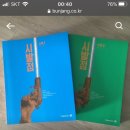 정직한상점