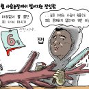 만평농장 이미지